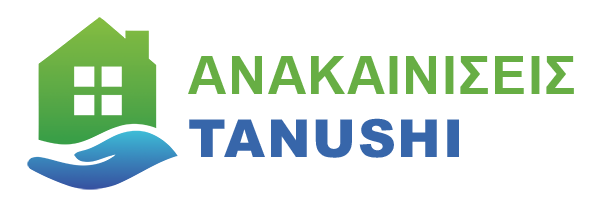 Ανακαινίσεις Τανούσι